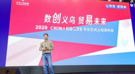 La Plataforma Chinagoods, el sitio web oficial del Mercado Yiwu, hace que los negocios sean más fáciles