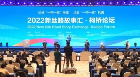 El Foro Keqiao se celebró en Shaoxing para avanzar en la difusión de las historias de la Franja y la Ruta