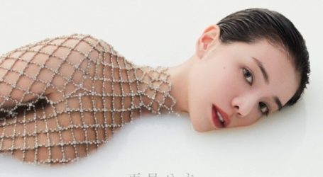 La artista internacional de C-pop Tia Lee anuncia hoy el lanzamiento de su nueva canción «Goodbye Princess»